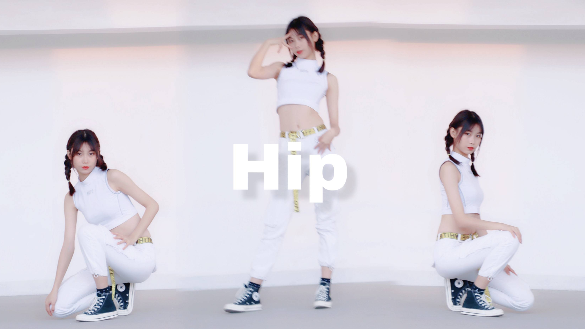 【莓仙】Mamamoo-Hip翻跳